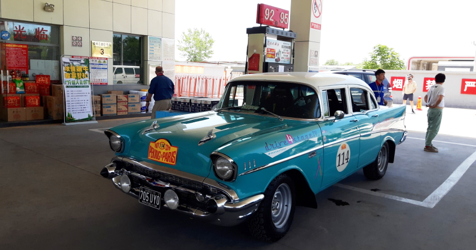 Chevy at the Service Station